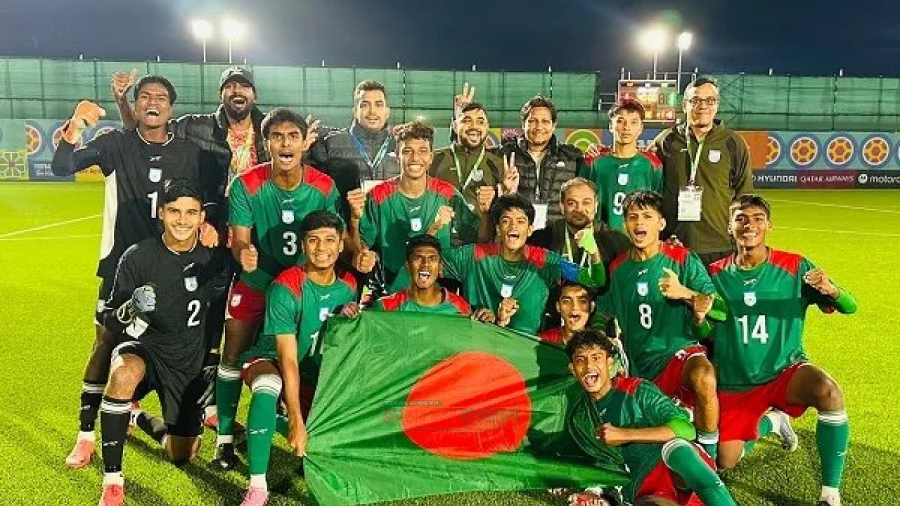 ৪-০ গোলের জোয়ারে বাংলাদেশে ফিফা U‑15 সেমি‑ফাইনাল